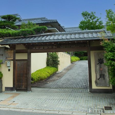 Hotel Rangetsu Kyōto Esterno foto