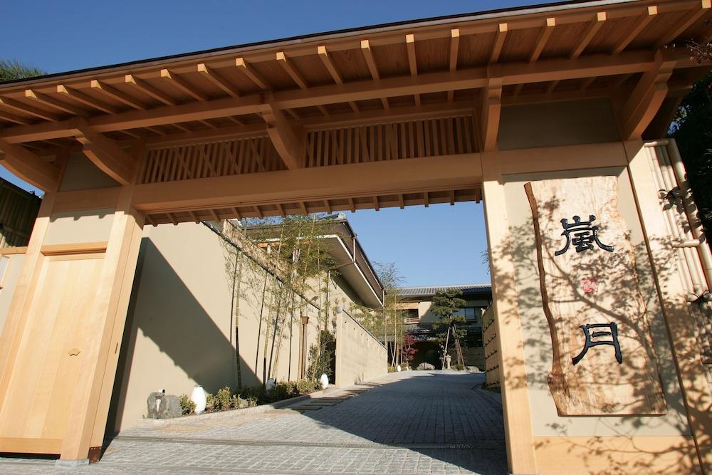 Hotel Rangetsu Kyōto Esterno foto